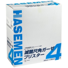 長谷川綿行 滅菌尺角ガーゼブリスター