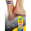 Scholl Cracked Heel Repair Cream Active Repair K+, 60 ml