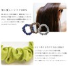 [ROQUE] Silk Scrunchie Hair Rubber 100% Silk Hair Accessories, L
