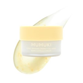 Honey Banana BDRN Capsule Cream | Firming & Plumping Moisturizer for Hydration & Glowing Skin with Plant PDRN, Collagen & Ceramide | Korean Skincare, 1.69 fl oz