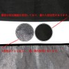 Yumosmn Burner Sheet, Heat Resistant Sheet, Flame Resistant Fiber, Bonfire
