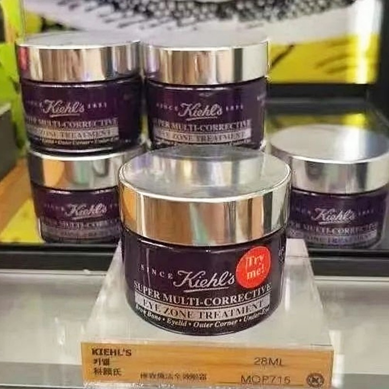 kiel [1+1] Kiehl's Super Multi Corrective Eye Zone Treatment 28mlX2