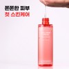 Nature Republic Wrinkle Improvement Functional Nature Republic Collagen Dream Skin
