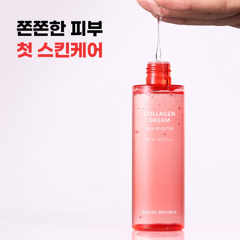 Nature Republic Wrinkle Improvement Functional Nature Republic Collagen Dream Skin