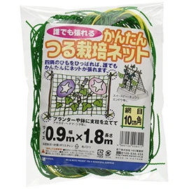 森下 Easy Grown Vine Net 0.9 m × 1.8 m