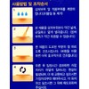 Mediform Liquid Liquid Dressing Convenient Liquid Type Waterproof Function Flexible