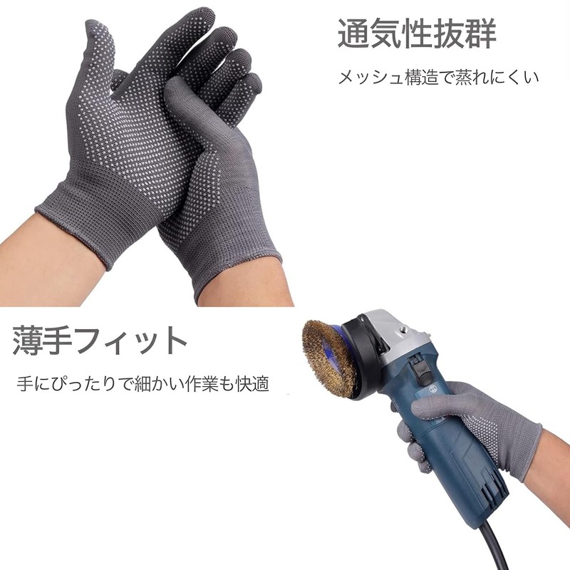 Oeehvr Classic Summer Thin Mesh Gloves, Set of 10, Breathable,