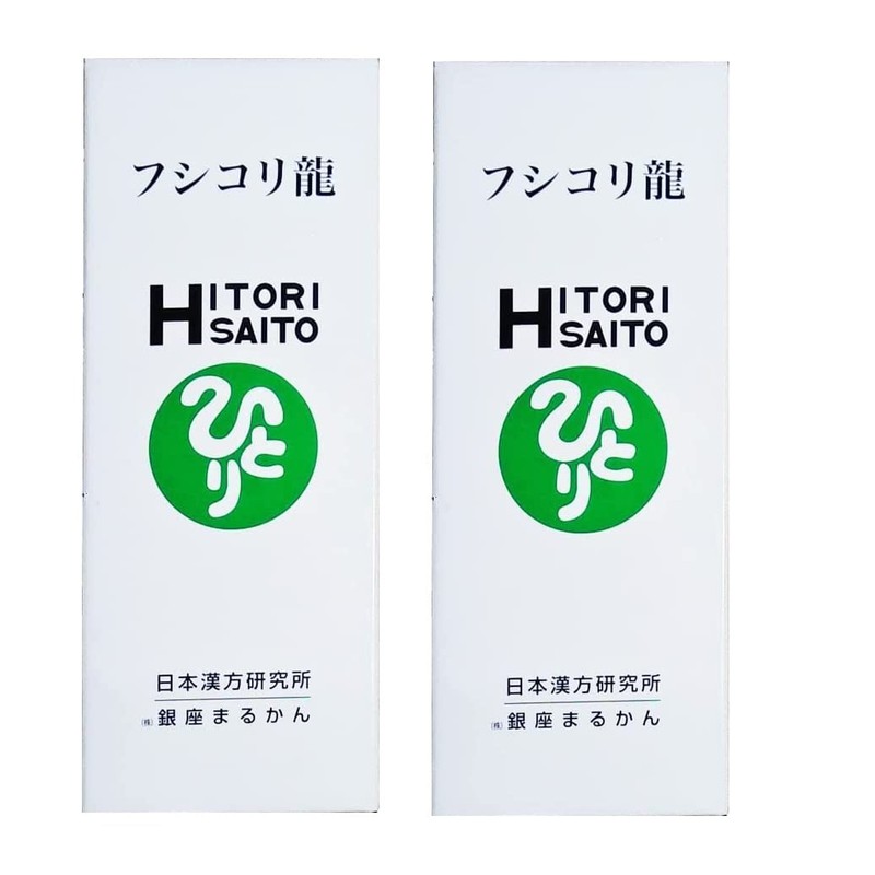 Ginza Marukan Fushikori Ryu (Set of 2)