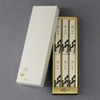 Gyokushudo 4976239264017 Modern Buddhist Altar, Incense, Shrine Forest, 6 Boxes,