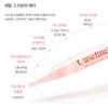 오즈네일 큐세린 네일 큐티클 케어 에센스 오일펜 핑크 솝 프리지아,