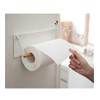 Yamazaki Industries (Yamazaki) One-Hand Cut Magnet Kitchen Paper Towel Holder