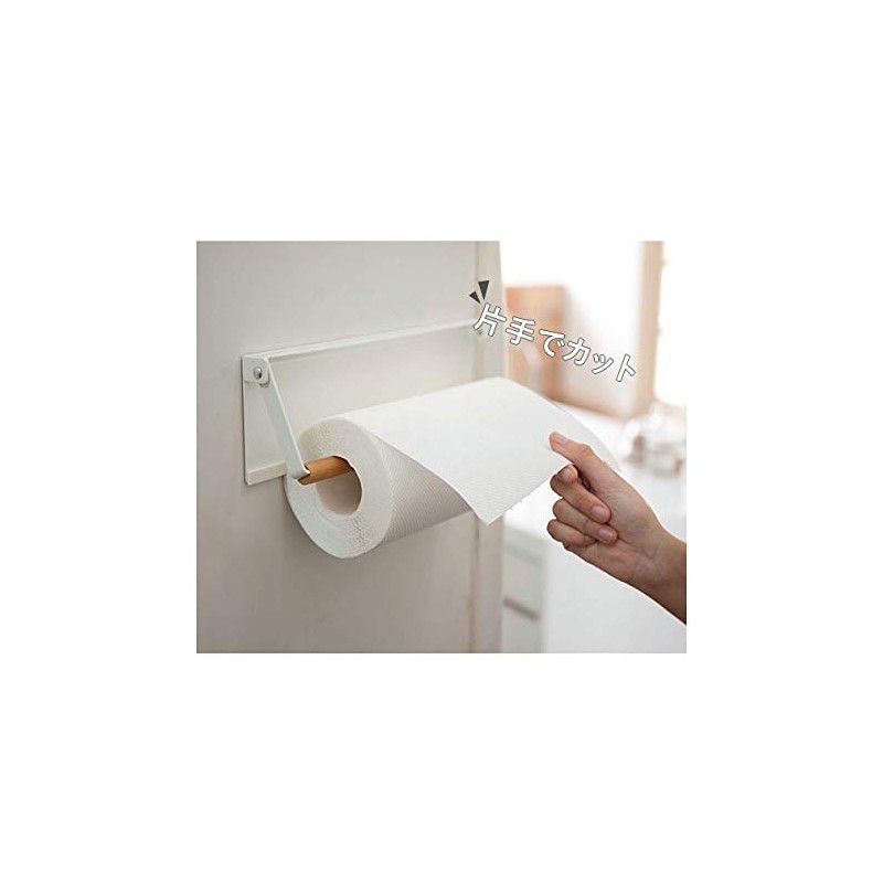Yamazaki Industries (Yamazaki) One-Hand Cut Magnet Kitchen Paper Towel Holder