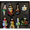 Heaven Sends Novelty Figures Christmas Tree Decorations Santa, Train, Bear