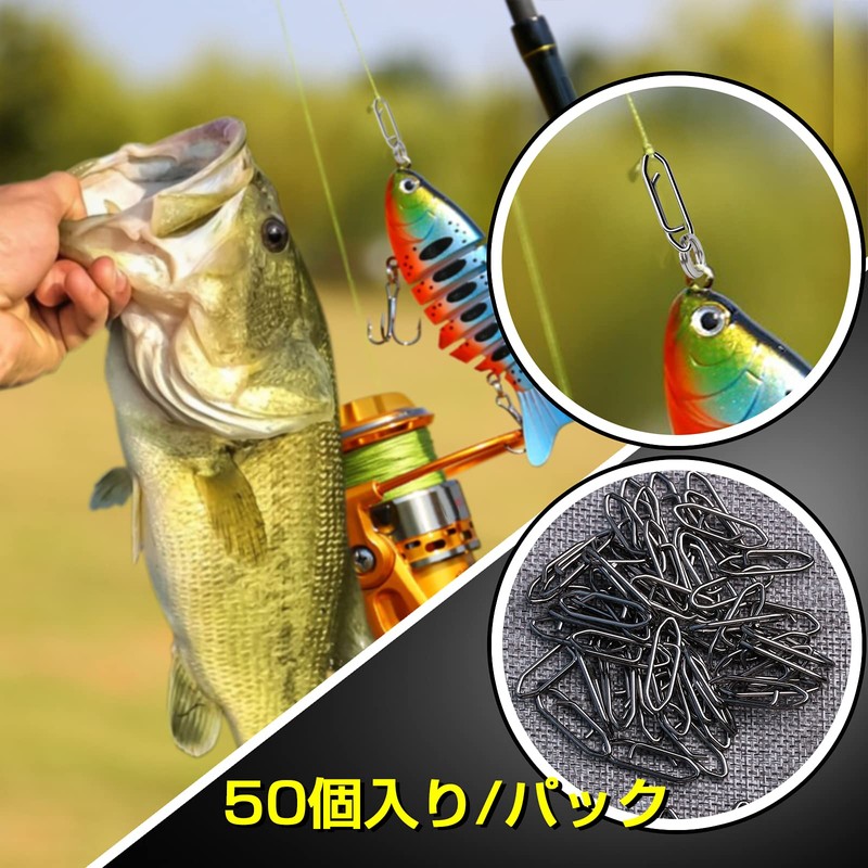 QISHUO Blue Lures Snap Fishing Strength Scallop Snaps Rine Swivel