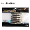 Goture Swimbait Worm Jig Realistic Soft Lure Set (3.3 inches