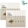 Skin Food 스킨푸드 마스크팩 10매 매일골라쓰는팩 수분케어 Skinfood Mask Pack