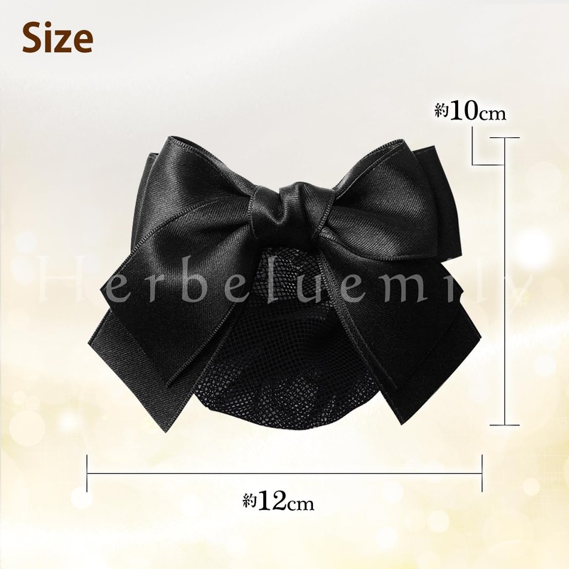 Herbeluemily Chignon Net, Ribbon, Hair Net, Bun Cover, Fine Mesh