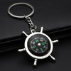 Portable Compass, Outdoor Survival Compass Keychain, Fine Grinding Process Compass