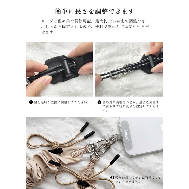 APEGG Smartphone Shoulder Strap with 360° Rotating Metal Clasp, Adjustable