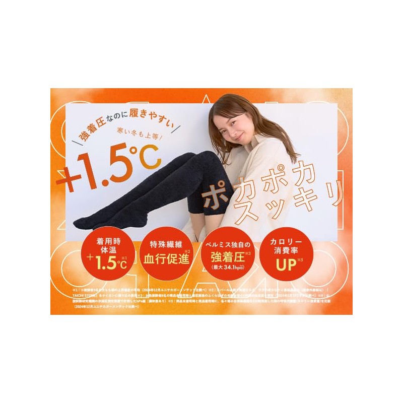 Bellmiss Slim Full Leg Warming+ Compression High Socks, Elastic Stockings,