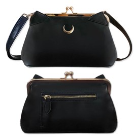 BelugaDesign Moon Cat Wallet | Crescent Ears Women Handbag Shoulder Bag | Cardcaptor Anime Faux Leather Bag | Cute Kawaii Black Crossbody Purse with Removable Strap | 12 Card Inserts 4 Pockets Clutch