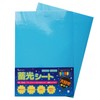 Glow in the Dark Sheet, Color Stickers, A4, Set of