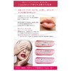 Lip Addict Lipaddict 203 Monchery, Genuine Product, Lip Gloss from
