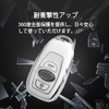[yoshinari] SUBARU Subaru Exclusive Key Case Sumapita-kun Levogue Legacy B4