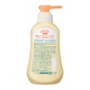 Merit Foaming Shampoo, Kids, Pump for Tangle Hair, 10.1 fl