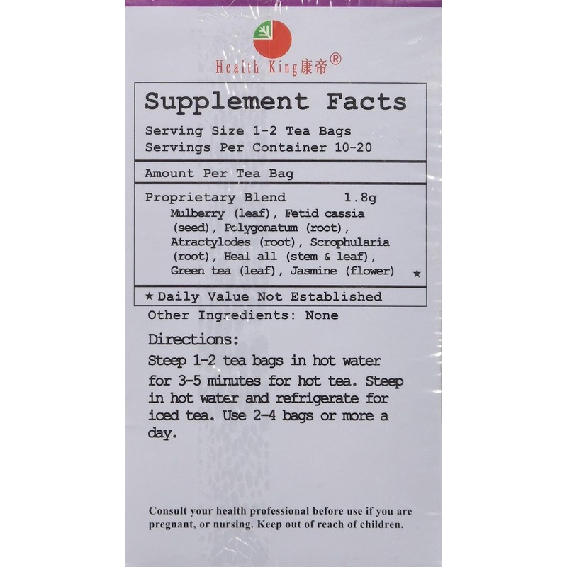 Health King Sugar Controller Blood Cleansing Herb Tea Supplement 20