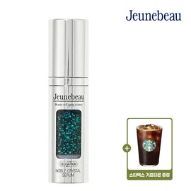 Junne View Cell Mutual Noble Crystal Serum 30ml / 쥬네뷰 셀뮤션 노블 크리스탈 세럼 30ml