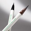 Innisfree [이니스프리]파워프루프 라이너 (브러시/펜) [Innisfree] Powerproof Liner (Brush/Pen)