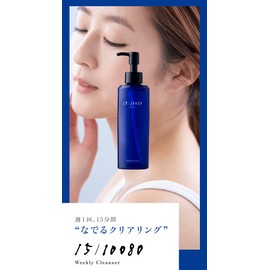 THINKIN Weekly Cleanser