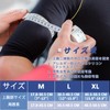 beister Upper Arm Support, Bicep Brace (For One Arm), 4
