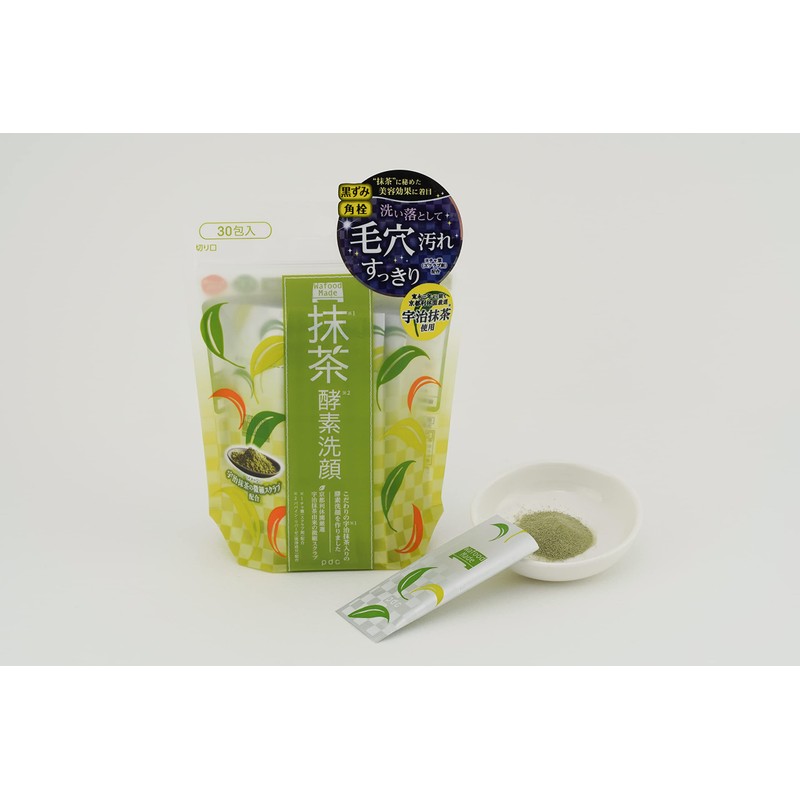 Wafood Made Uji Matcha Enzyme Facial Cleansing Powder, Enzyme Facial
