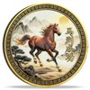 Chinese Feng Shui Horse Coin for Good Luck and Success,