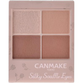 Canmake Silky Flare Eyes (Matte Type) M05 Mahogany Mocha 4.4g Moist Transparent Matte 4 Color Eye Shadow