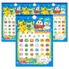 Royce Nine Sticker Nail Character Pokémon Children 4P Decoration Nails