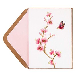 Papyrus Everyday Card, 1 EA