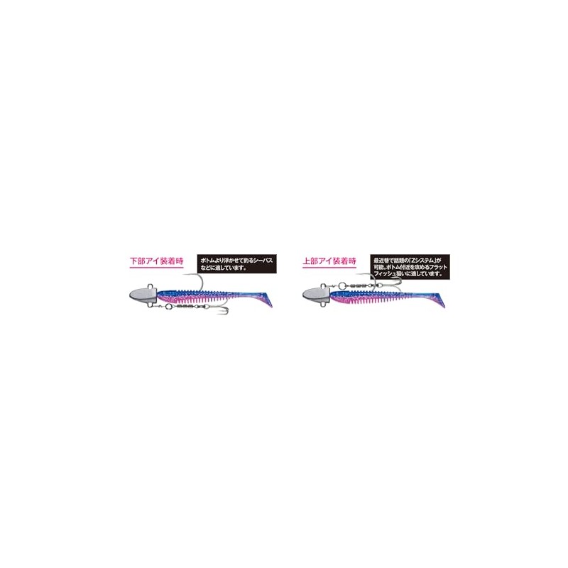 Jackson Finesse Head 4.2 oz (12 g)