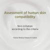 ROUND LAB [ROUND LAB]Soybean Nourishing Mask (10ea)