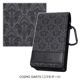 COSMO DARTS Fit Container Black Edition COSMO DARTS Case