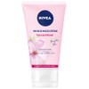 NIVEA Soothing Cleansing Cream 150ml