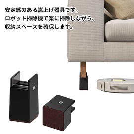 GAGUIUP Table Legs, Height 2.0 inches (5 cm), Set of 4, Height Adjustable, Kotatsu / Desk Height Adjustment, Adjustable Diameter 0-5.4 cm (0-5.4 cm), Black