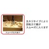 Star M 5-165 Short Bit 16.5mm