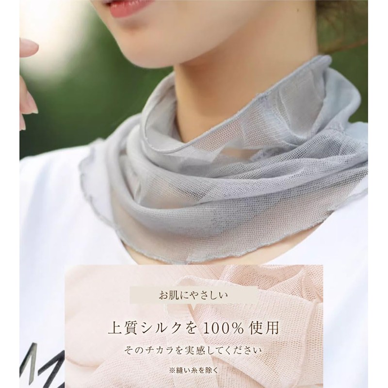 Muzly 100% Silk Neck Warmer, Neck Cover, Women's Neck UV