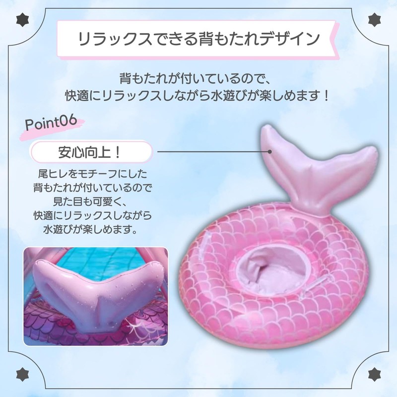 Children's Baby Float with Roof, Removable Sunshade, Sun Protection, Float