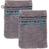 Erwin Müller Set of 2 Terry Towelling Wash Mitt Grey/Turquoise