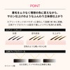 MAQUILLAGE PK703 Dusty Pink Eyebrow Color Mascara, 0.2 oz (5