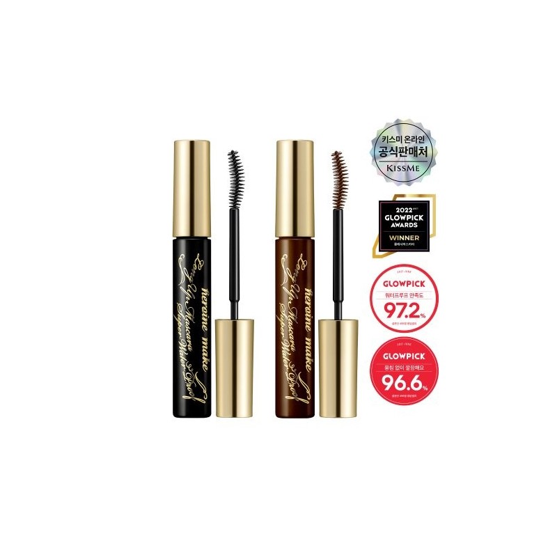 Kiss Me [Limited Edition/New Color] Heroine Make Long Up/Volume Up